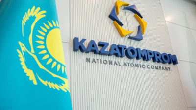 «Казатомпром» будет семь лет поставлять уран для АЭС Чехии