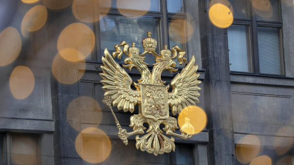 Суд на Алтае признал недействительным брак участника СВО
