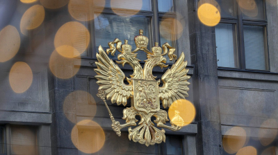 Суд на Алтае признал недействительным брак участника СВО