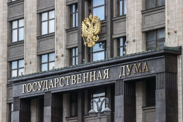 В Госдуме придумали, как бороться с микрозаймами