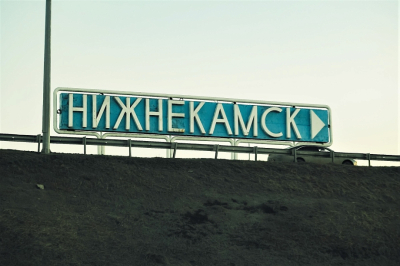 &laquo;Вопрос давно назрел&raquo; &ndash; в Нижнекамске после ЧП просят расширить дороги