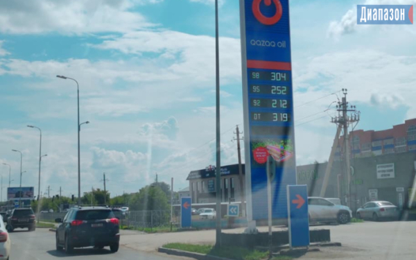 Цена на бензин выросла