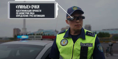 МВД внедряет умные камеры, дроны и биометрию для усиления общественной безопасности