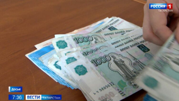 Прокуратура помогла жительнице Татарстана вернуть почти 800 тысяч рублей алиментов