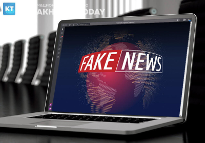 Минфин разоблачил фейки о новой финансовой программе и выплатах казахстанцам