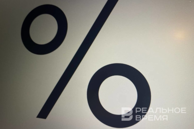 Банк России отметил замедление роста цен в феврале &mdash; до 5,8% за месяц