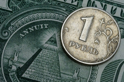 Внебиржевой курс доллара опустился ниже 80 рублей