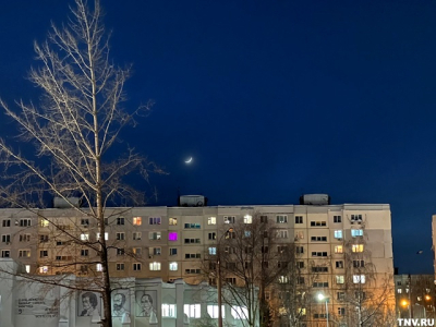 Без осадков и до -11 градусов ожидаются в Татарстане в середине праздничных выходных