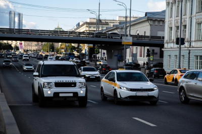 Самый дорогой госномер в России оценили более чем в 2,1 млрд рублей