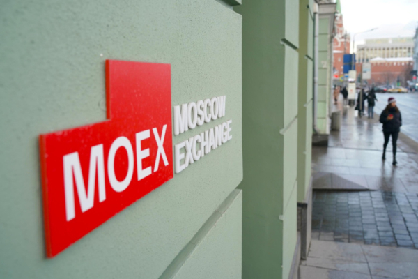 Атака Израиля по Ирану вызвала неожиданную реакцию нефтяников на Мосбирже