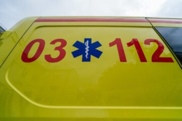 Мать с ребенком пострадали при падении лифта в жилом доме 11/02/2026 &ndash;