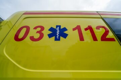 Мать с ребенком пострадали при падении лифта в жилом доме 11/02/2026 &ndash;