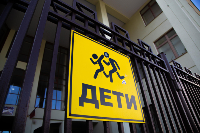 Минпросвещения и Минспорт подписали соглашение о школьных лигах