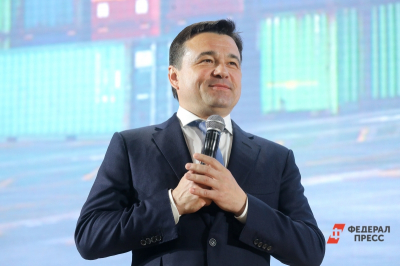 Ветеранов СВО поздравили с получением дипломов управленцев МГИМО