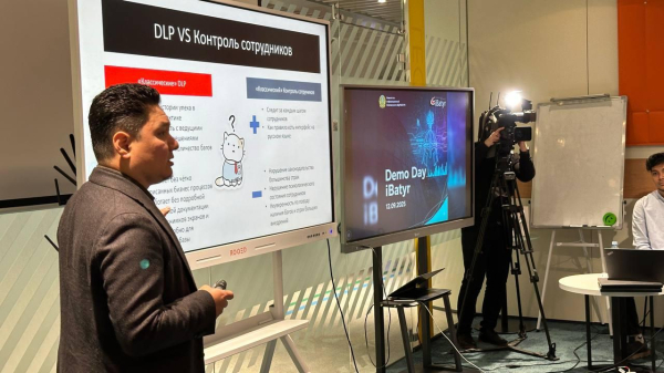 iBatyr показал &laquo;умную&raquo; защиту от кибератак