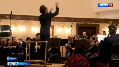 В Казани сыграют джаз к 110-летию Лундстрема