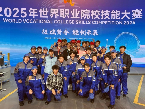 Мастерская «Лу Бань» принесла Казахстану медаль на международном чемпионате