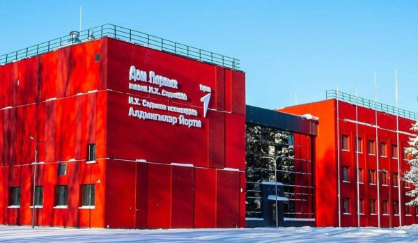 В Нижнекамске появится &laquo;Дом Первых&raquo; &ndash; молодежный центр, аналогов которому нет в России