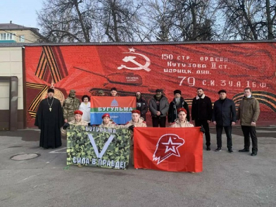 Из Бугульмы отправили контрактников в зону СВО и призывника &mdash; в Президентский полк