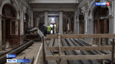 В центре Казани начали реставрацию Александровского пассажа