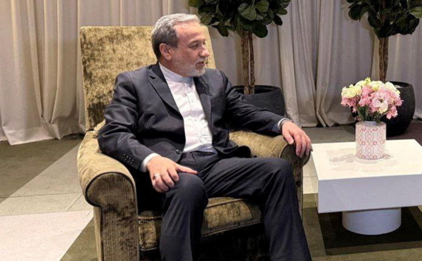 В Женеве начался третий раунд переговоров США и Ирана