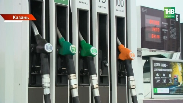 Из-за повышенного спроса: &laquo;Татнефть&raquo; ограничила продажу топлива