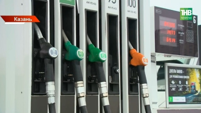 Из-за повышенного спроса: &laquo;Татнефть&raquo; ограничила продажу топлива