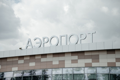 Аэропорт Бегишево временно закрыт, в Казани объявлена угроза атаки БПЛА