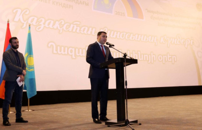 В Армении стартовали Дни культуры Казахстана
