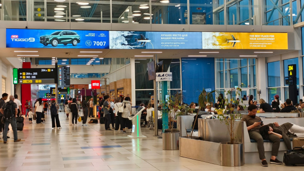 5,7 млн человек за полгода обслужил аэропорт Алматы