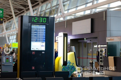 Генпрокуратура предложила передать операторов систем бронирования авиабилетов государству