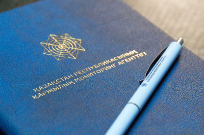 Деятельность финпирамиды Takorp пресечена в Карагандинской области