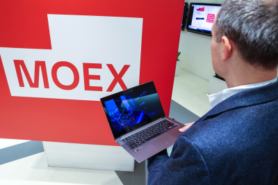 Индекс Мосбиржи вырос после решения ЦБ&nbsp;понизить ключевую ставку