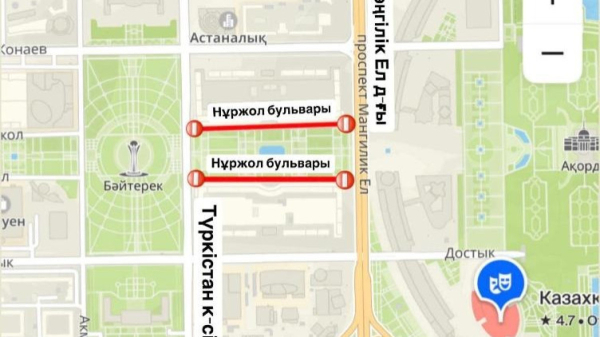 Участок бульвара Нуржол временно перекроют в Астане