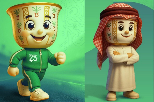 Стартуют Игры исламской солидарности