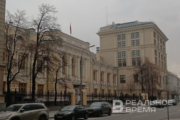 Утверждены направления экономических исследований на 2026&ndash;2028 годы