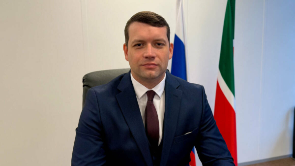 Алексей Клонцак назначен заместителем министра цифрового развития РТ