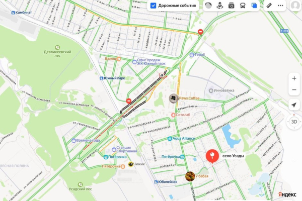 Под Казанью образовалась 2-километровая пробка после массового ДТП