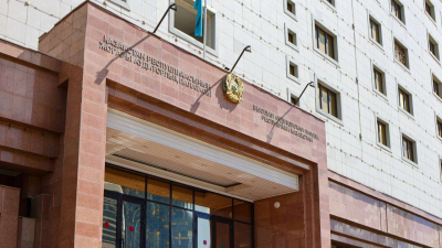 Акимы будут отвечать за долги: в Казахстане изменили правила заимствований регионов