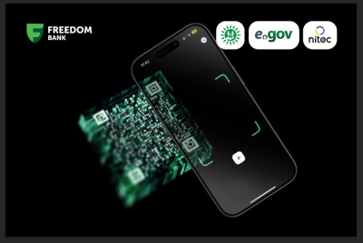 Freedom Bank подключился к оплате госуслуг через универсальный QR в ЦОН и eGov