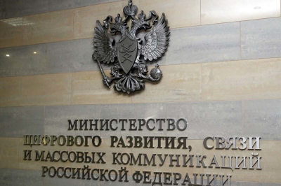 Муртазин заявил, что проект реформ Минцифры повысит цены на связь посёлкам