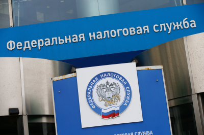 ФНС объяснила, когда наследники обязаны платить налоги на имущество
