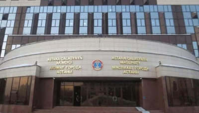 Новый состав общественного совета утвержден в Астане