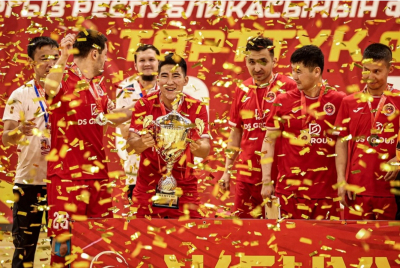 "ДС Групп Нарын" выиграл Кубок Кыргызстана по футзалу