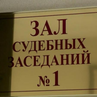 Квартирант заплатит больше 500 тысяч рублей за пожар в чужой квартире в Альметьевске