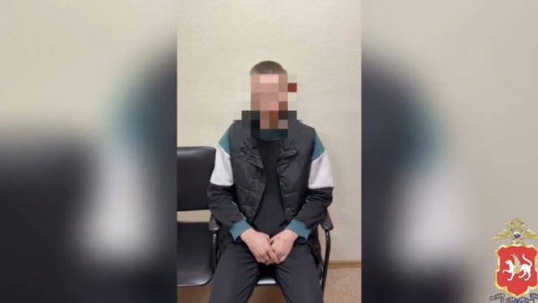 Пенсионерка в РТ отдала 2,3 млн рублей курьеру-подростку, поверив лже-сотрудникам "Госуслуг" 06/05/2026 &ndash; Новости