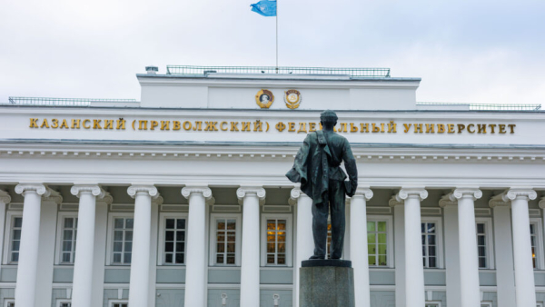 Студентов-бюджетников предлагают временно освободить от оплаты общежитий 26/01/2026 &ndash; Новости