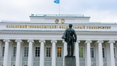 Студентов-бюджетников предлагают временно освободить от оплаты общежитий 26/01/2026 &ndash; Новости