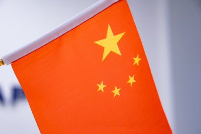 Bloomberg: Китай требует от&nbsp;Ирана не&nbsp;мешать поставкам энергоносителей через Ормузский пролив