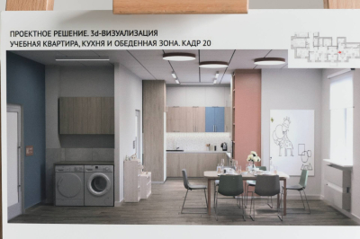 Крупный инклюзивный центр откроется в казанском &laquo;Салават Купере&raquo;